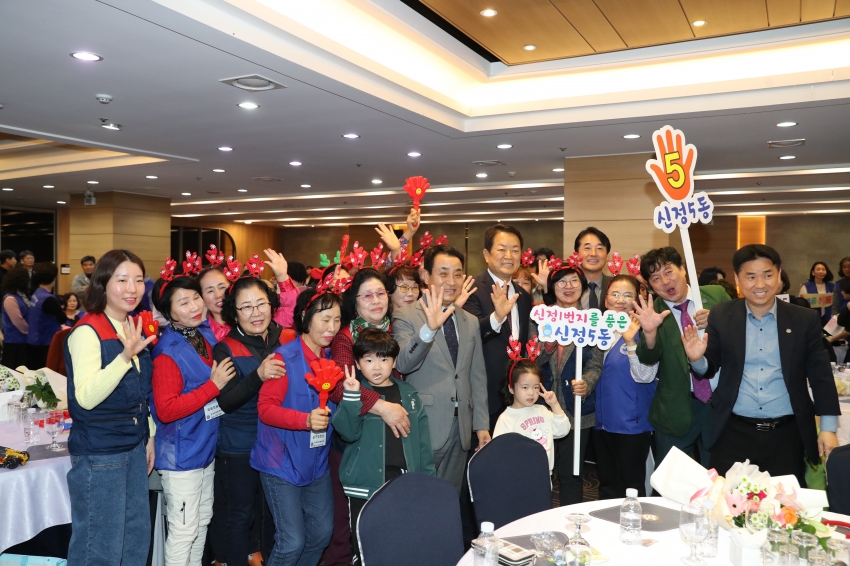 자유총연맹 한마음 전진대회 및 평화안보 실천결의대회_12