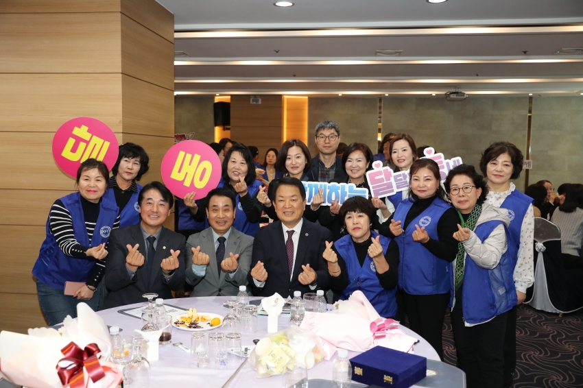 자유총연맹 한마음 전진대회 및 평화안보 실천결의대회_13