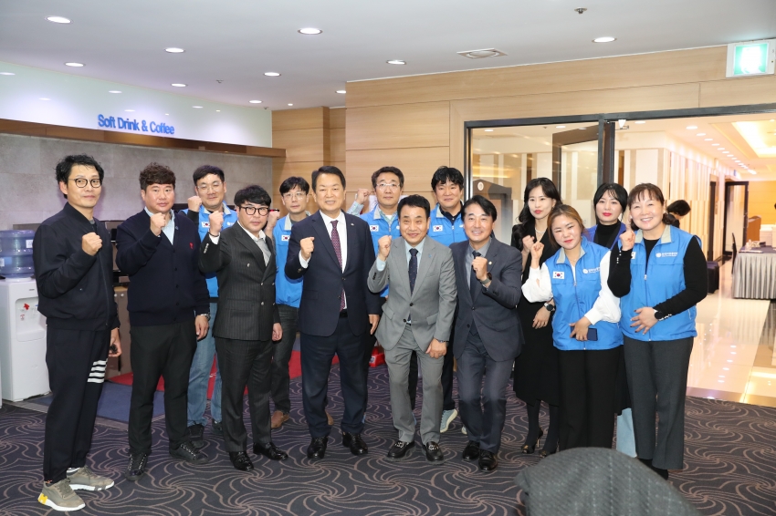 자유총연맹 한마음 전진대회 및 평화안보 실천결의대회_23