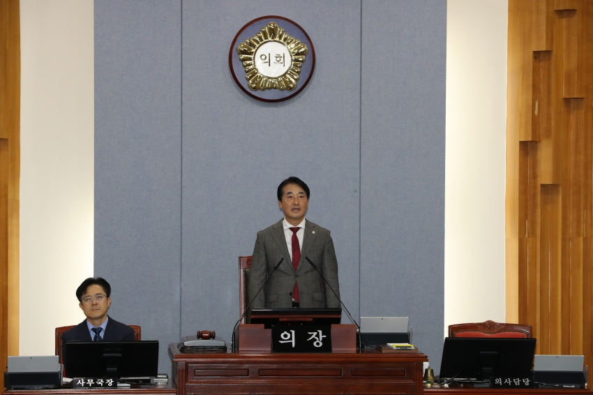 제266회 정례회 제1차 본회의_1