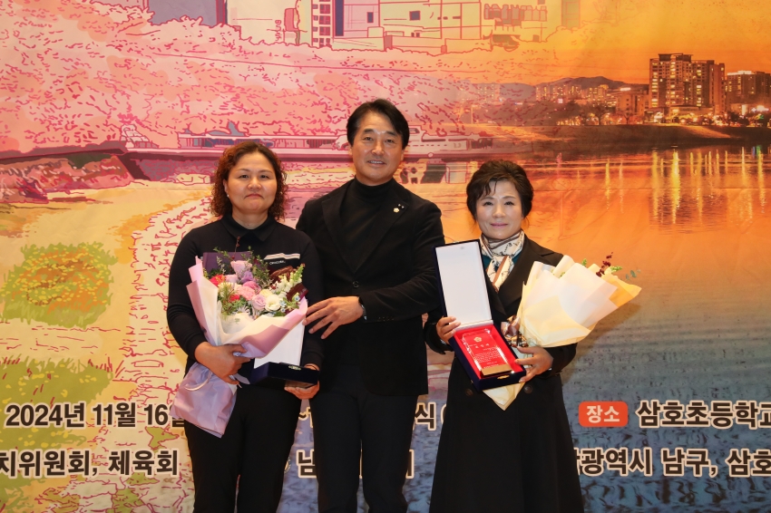 삼호동 동민운동회 및 프로그램발표회_2