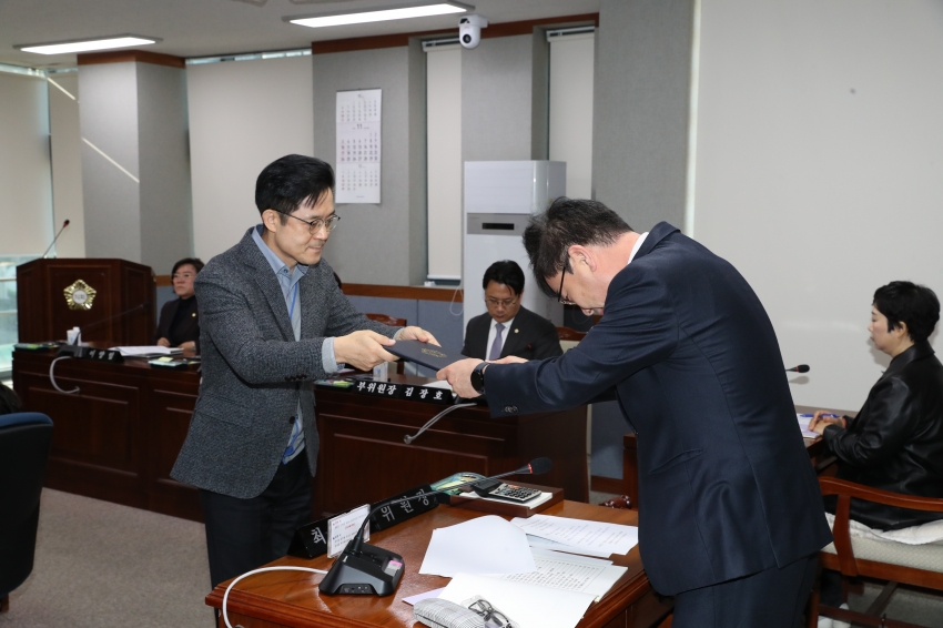 제266회 제2차 정례회 의회운영위_2