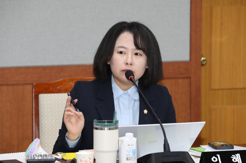 제266회 제2차 정례회 행정자치위원회_8