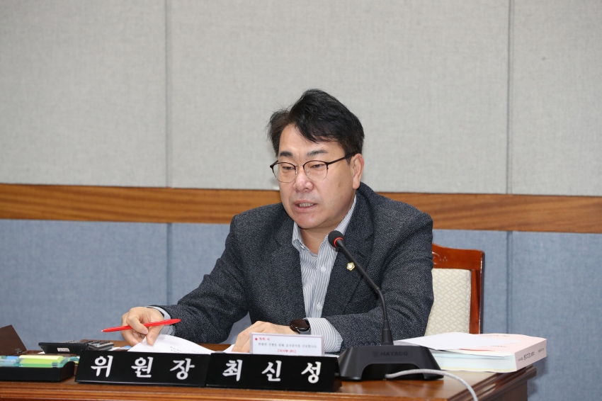 제266회 제2차 정례회 의회운영위원회_4