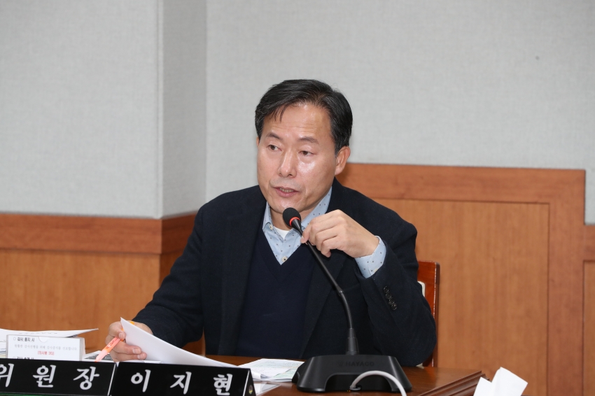 제266회 제2차 정례회 행정자치위원회_2