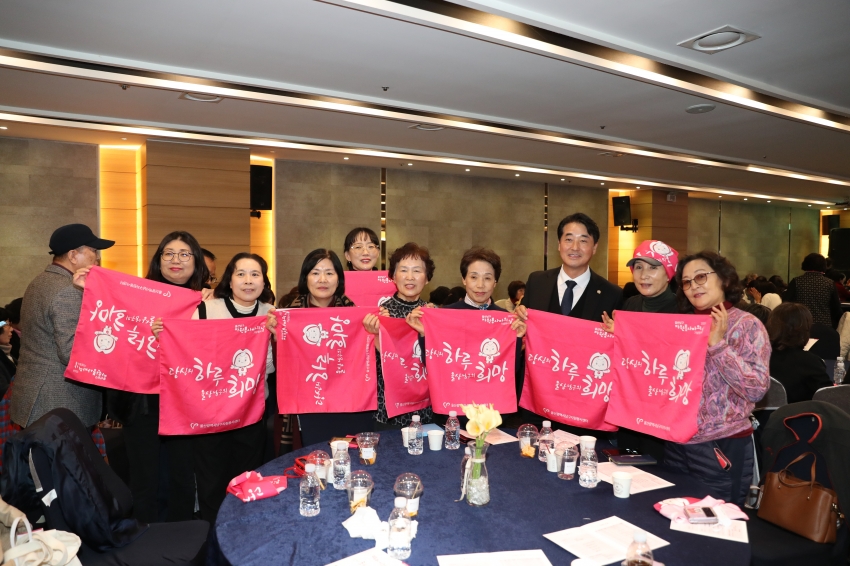 남구 자원봉사자의 날 행사_5