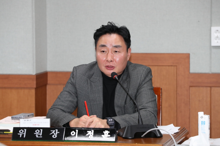 제266회 정례회 제2차 예산결산특별위원회_2