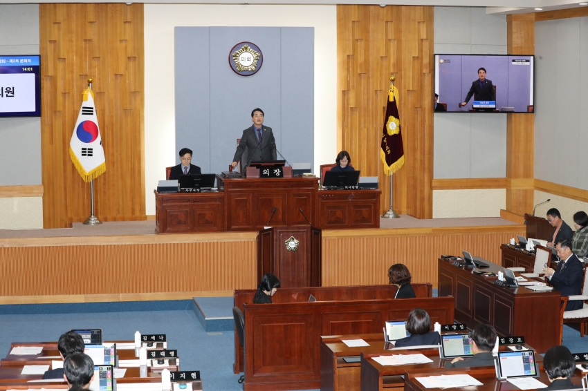 제266회 제2차 정례회 제2차 본회의_0