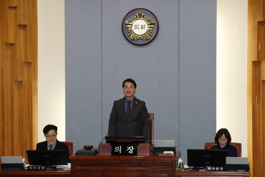 제266회 제2차 정례회 제2차 본회의_1