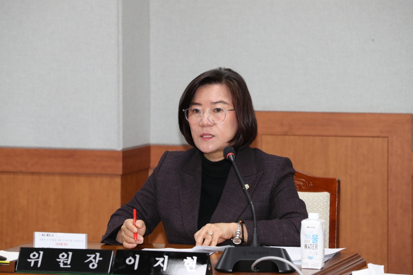 제266회 정례회 제7차 행정자치위원회_2