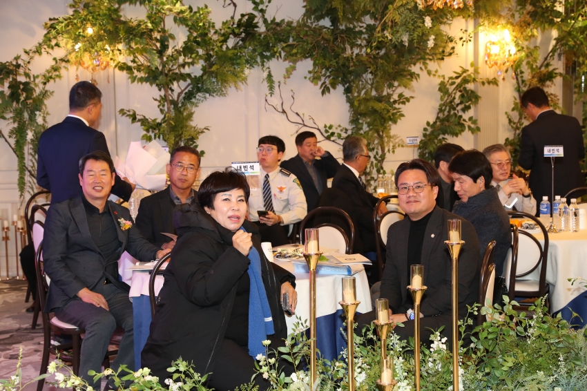 삼산동 자율방범대 대장 이취임식 및 창립 30주년 기념식_4