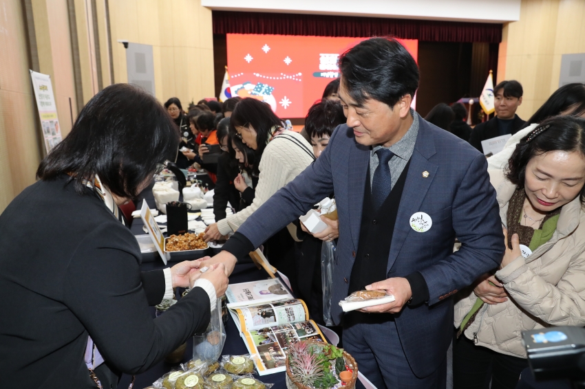 마을공동체 활성화 공모사업 성과공유회_5