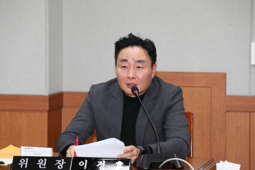 제266회 정례회 제3차 예산결산특별위원회_2