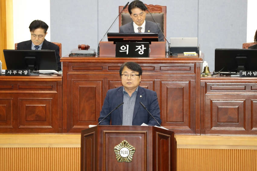 제266회 제2차 정례회 제3차 본회의_3