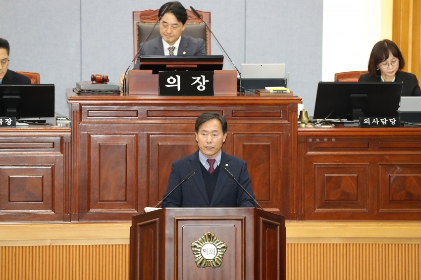 제266회 제2차 정례회 제3차 본회의_6