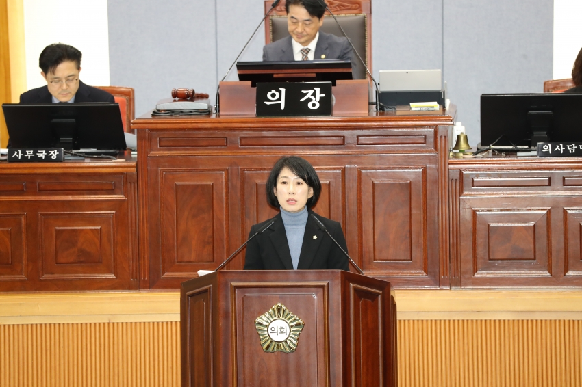 제266회 제2차 정례회 제3차 본회의_7