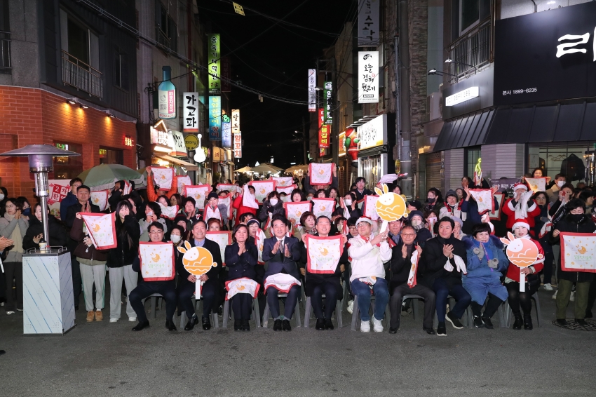 달동먹자골목 로컬브랜드 선포식 및 골목축제_2