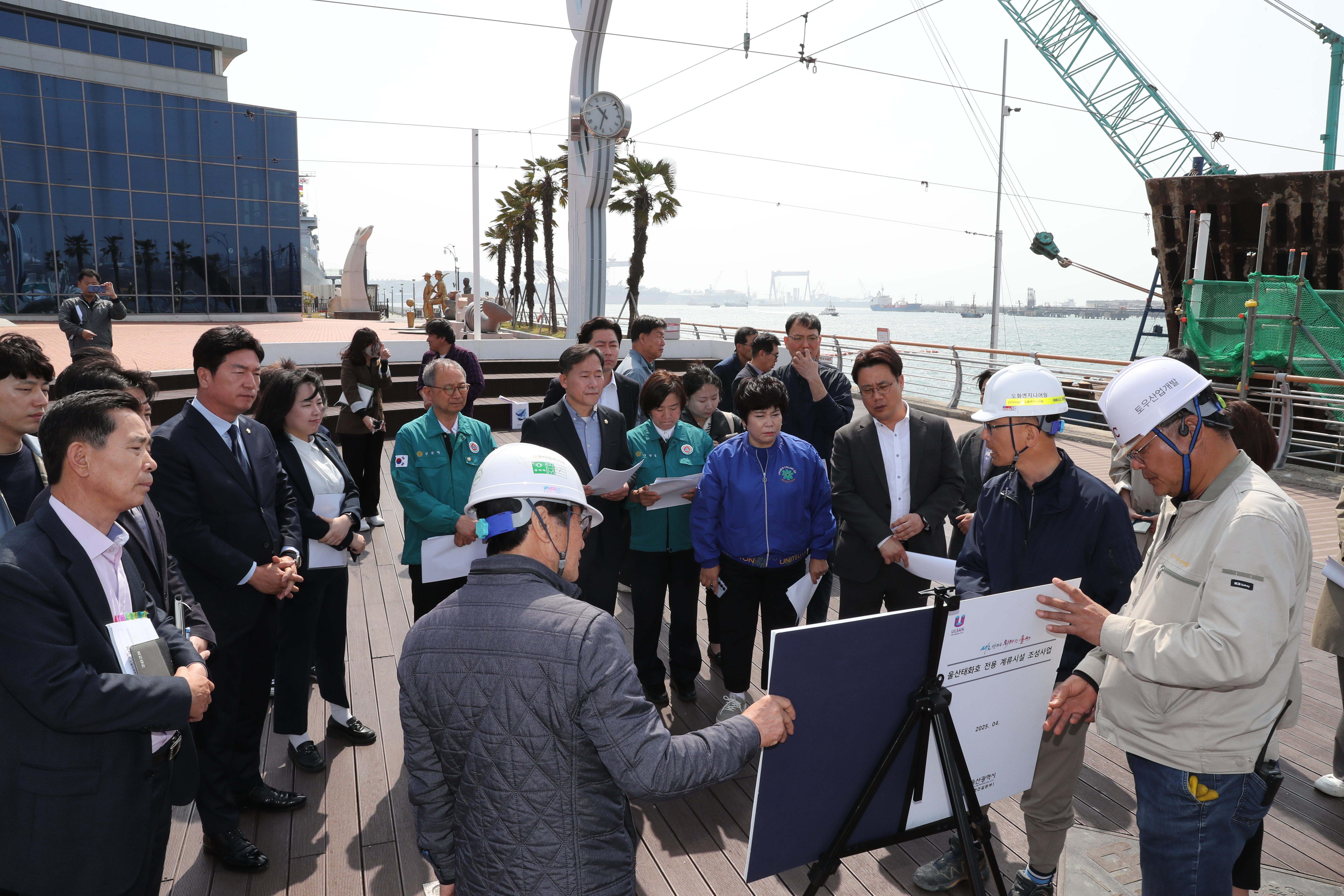 남구의회 행정자치위원회 비회기 긴급 현장방문