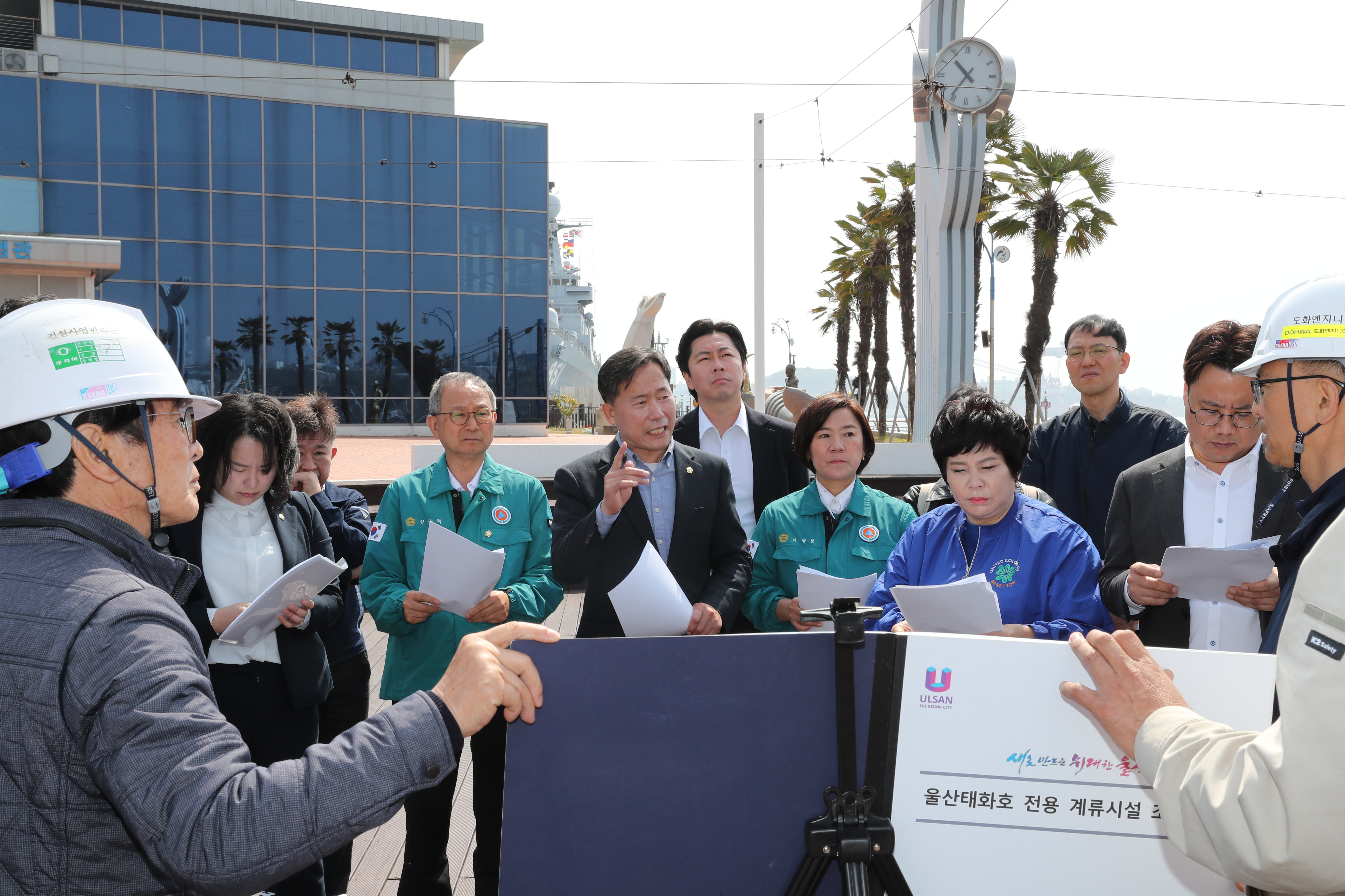 남구의회 행정자치위원회 비회기 긴급 현장방문
