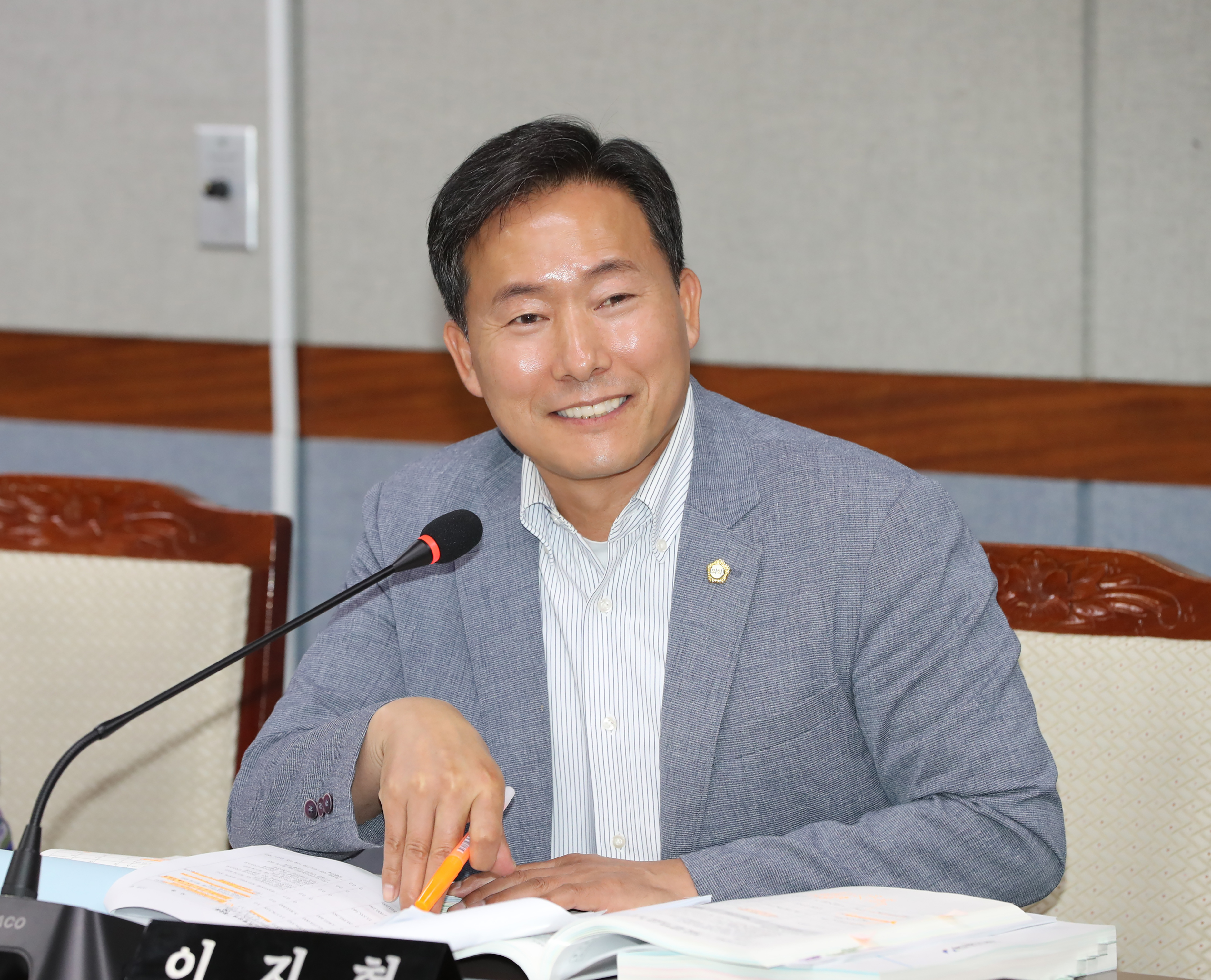 이지현 남구의원, 골목형상점가 지정 기준 완화로 활성화 유도