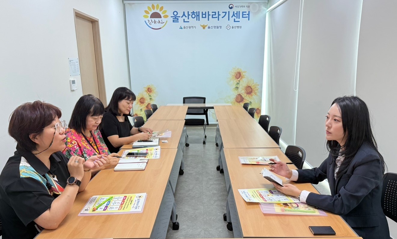 남구의회 김예나 의원, 해바라기센터 찾아 현장 고충 청취