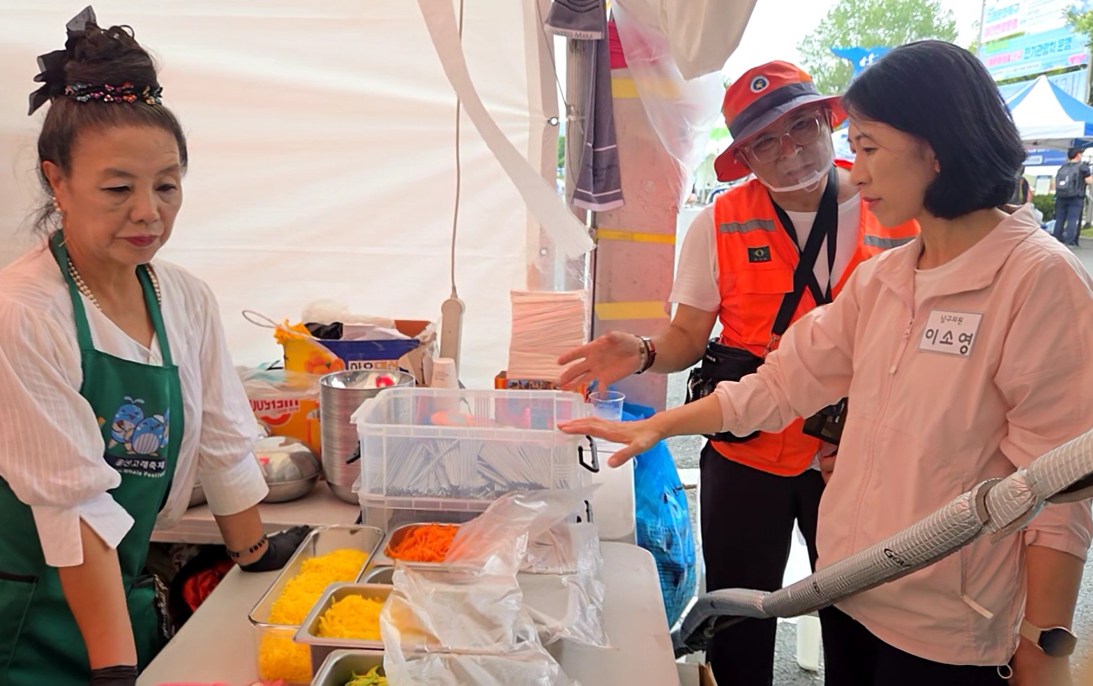 이소영 남구의원, 울산고래축제 다회용기 사용 현장 점검