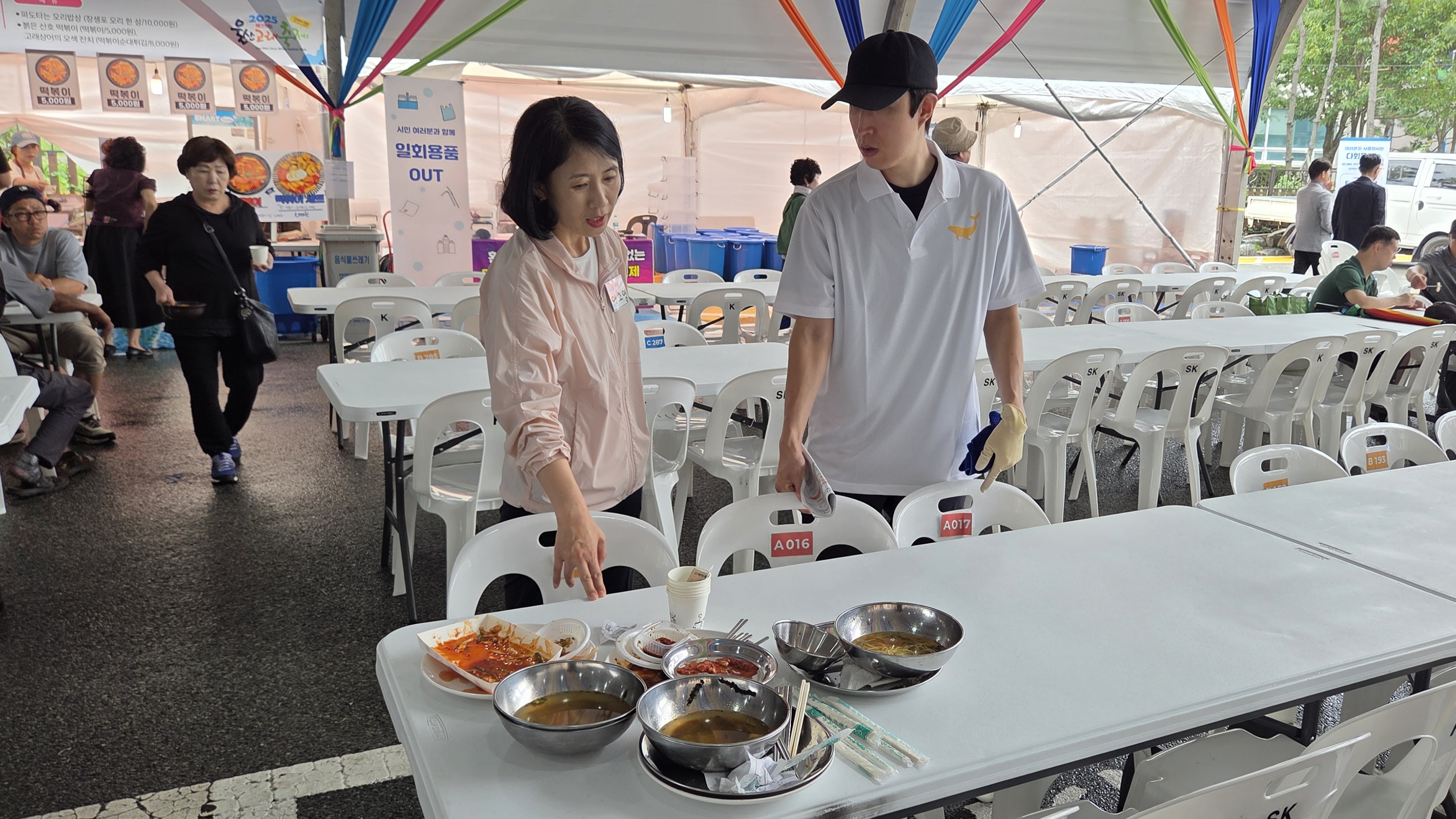 이소영 남구의원, 울산고래축제 다회용기 사용 현장 점검