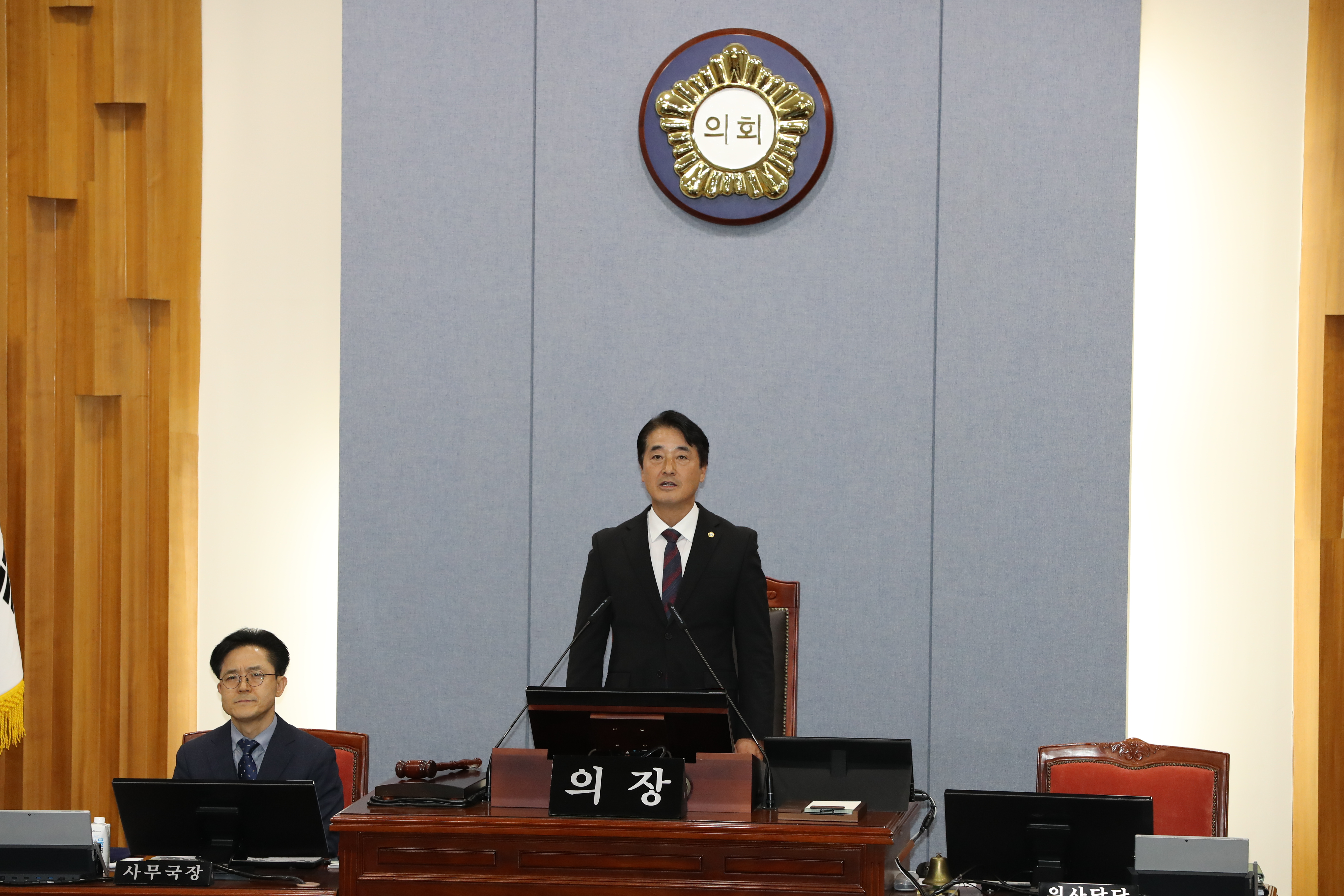 남구의회, 제274회 제2차 정례회 33일간의 대장정 돌입