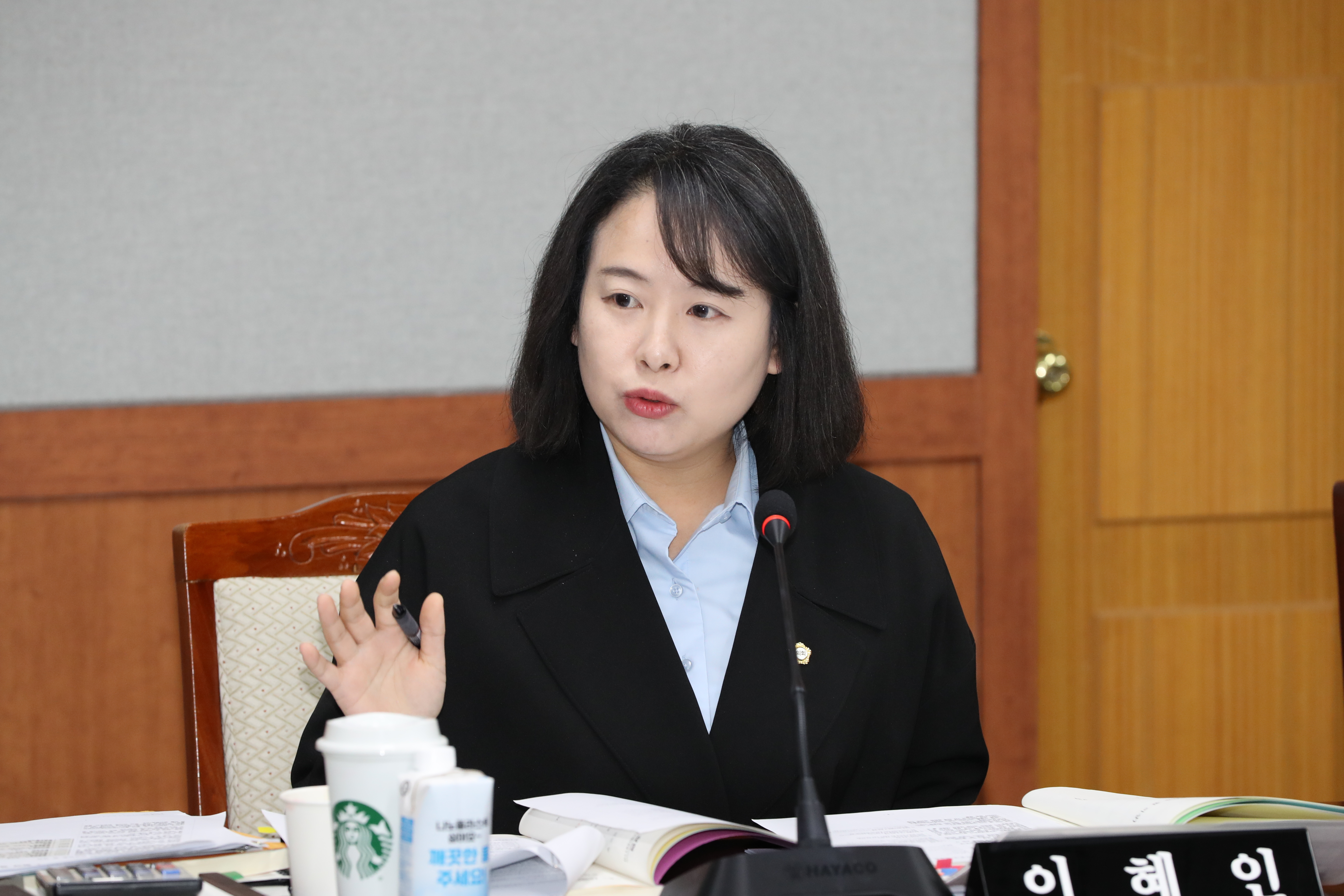이혜인 남구의원, 태화강파크골프장 “협회 운영보다 더 큰 문제는 행정의 장기 방치”