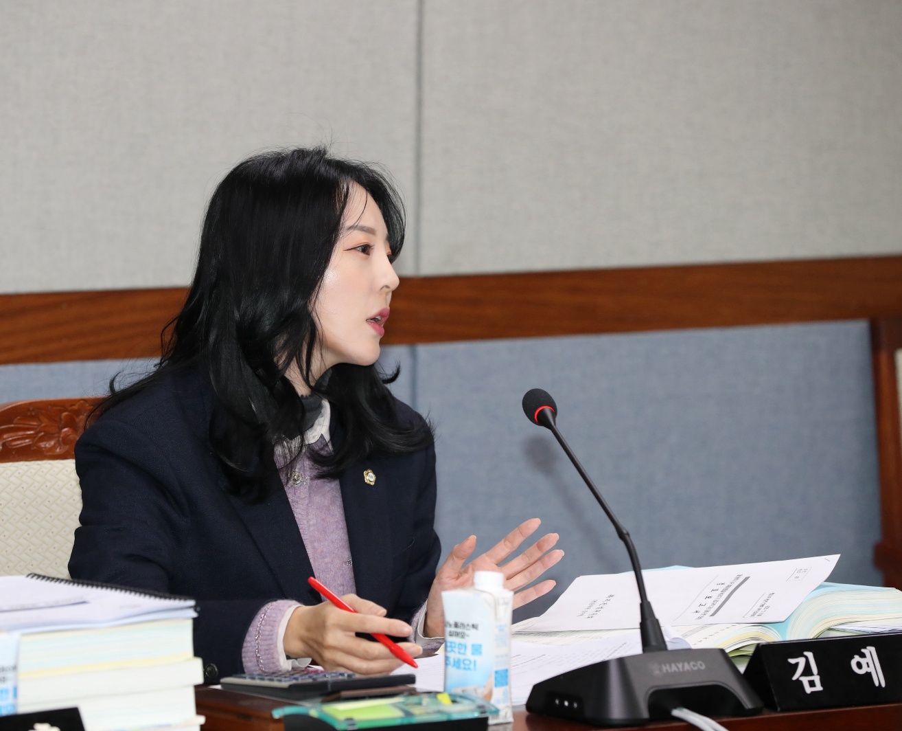 김예나 남구의원, ‘신정동 남산 산책로 훼손’관련 남구에 서면질문 