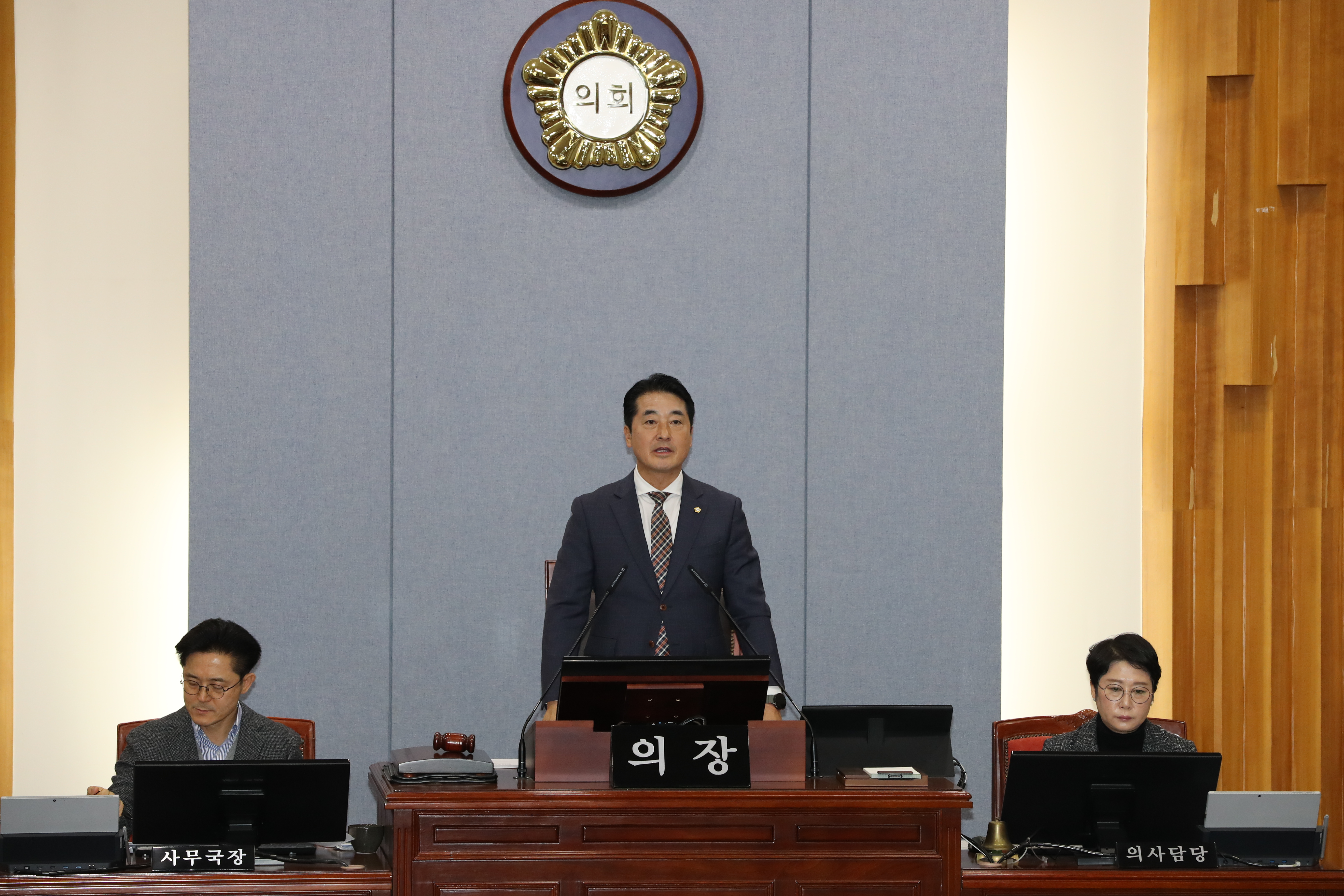  남구의회 제274회 제2차 정례회 폐회...올해 의사일정 마무리