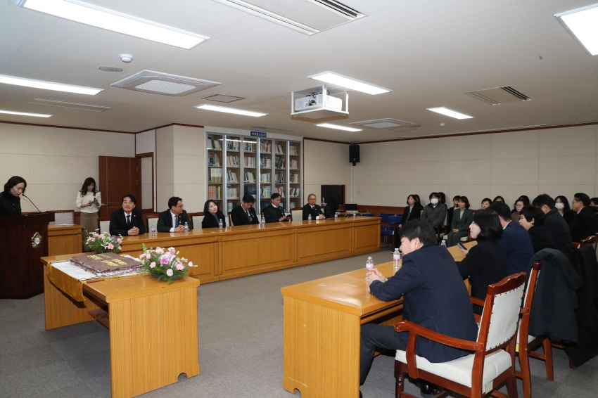 울산 남구의회 시무식_2