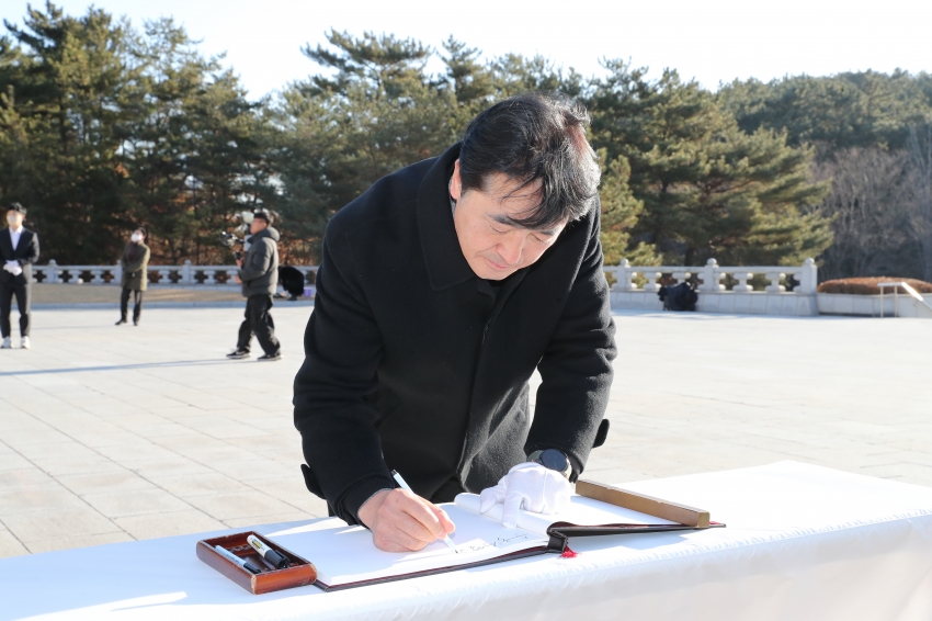 제8대 후반기 남구의회 현충탑 참배_7