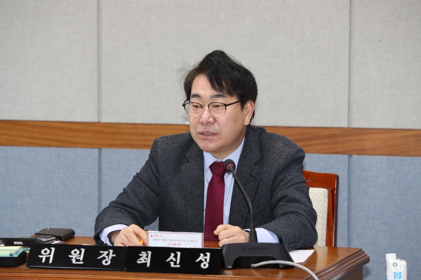 제266회 정례회 폐회중 의회운영위원회_2