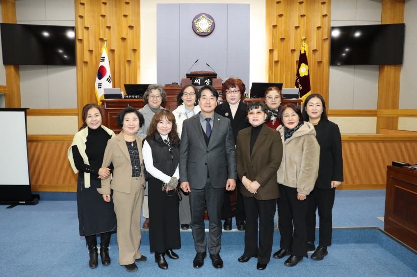 의회를사랑하는사람들 남구지부 내방_0