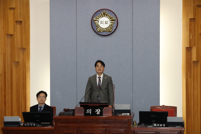 제267회 임시회 제1차 본회의_1