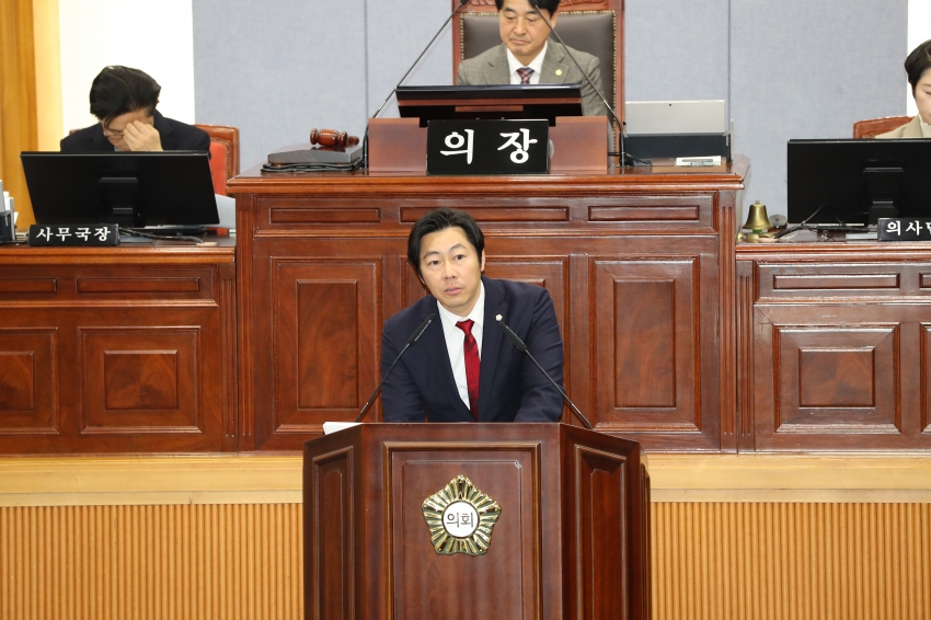 제267회 임시회 제1차 본회의_5