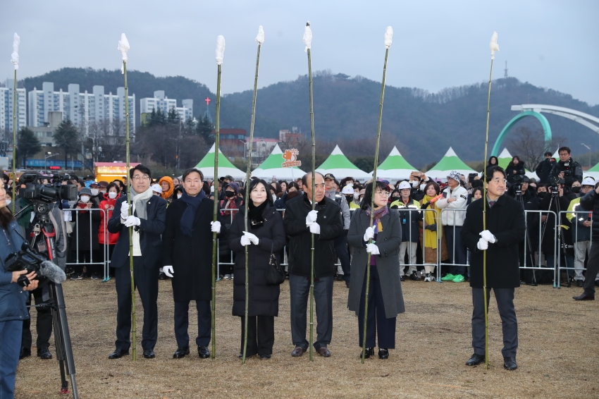 2025 정월대보름 행사_4