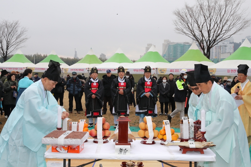 2025 정월대보름 행사_6