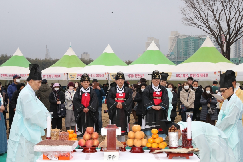2025 정월대보름 행사_8