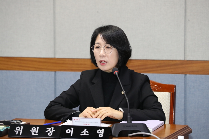 제267회 임시회 제4차 복지건설위원회_2