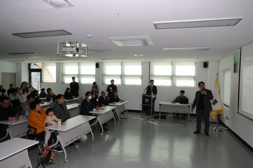 제2명촌교 건설 기본 및 실시설계용역 주민설명회_0