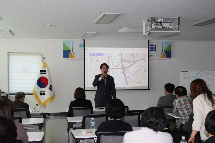 제2명촌교 건설 기본 및 실시설계용역 주민설명회_2