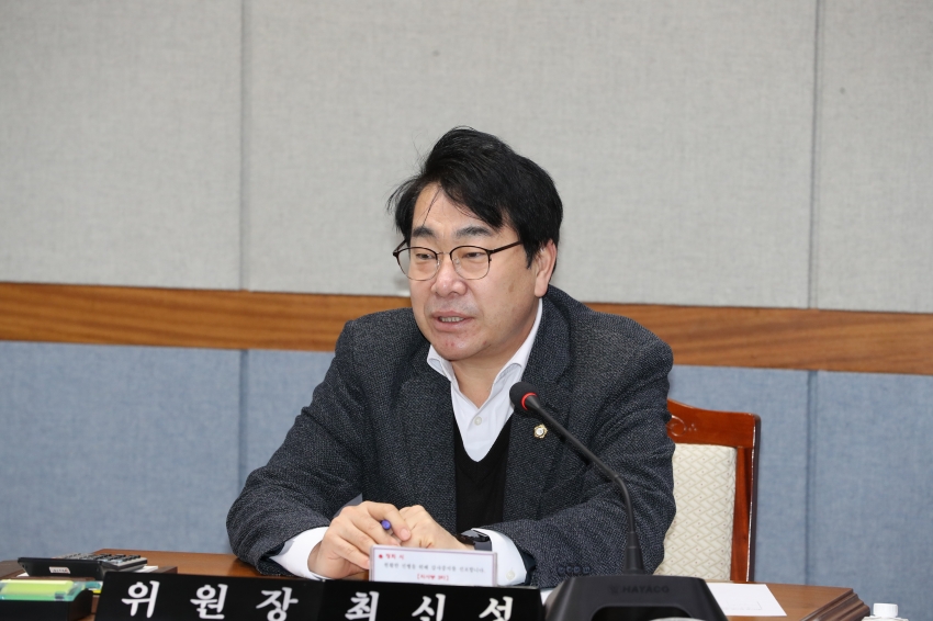 제267회 폐회중 의회운영위원회_2