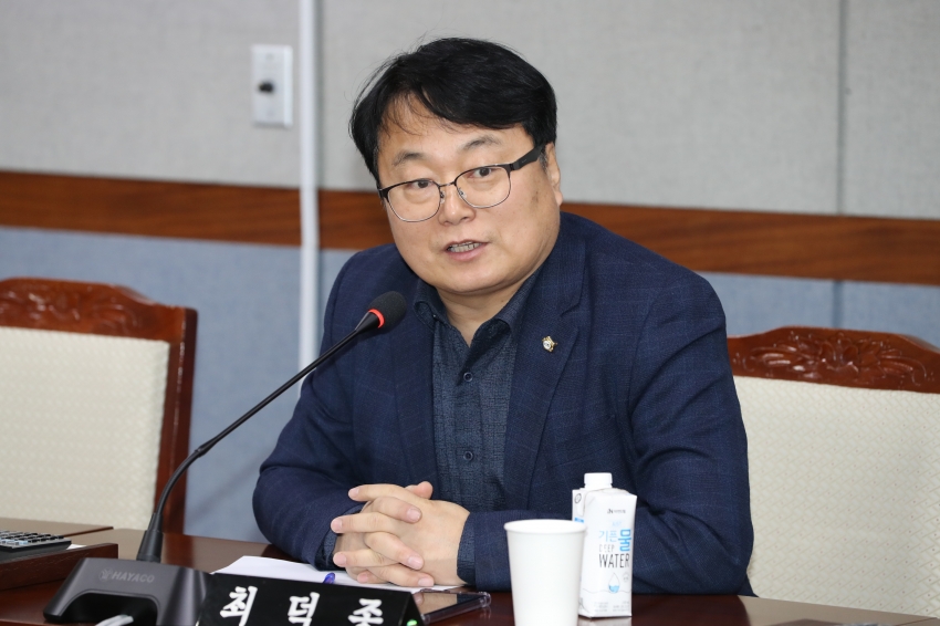 제267회 폐회중 의회운영위원회_3