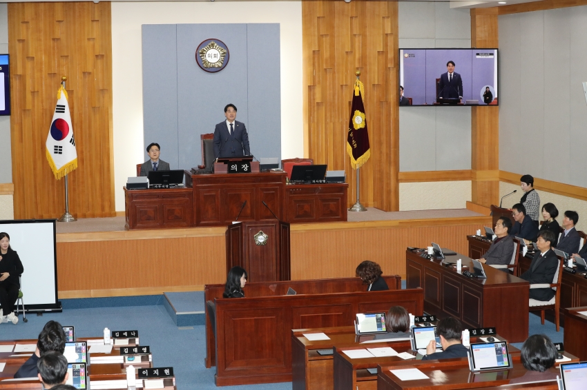 제268회 임시회 제1차 본회의_0