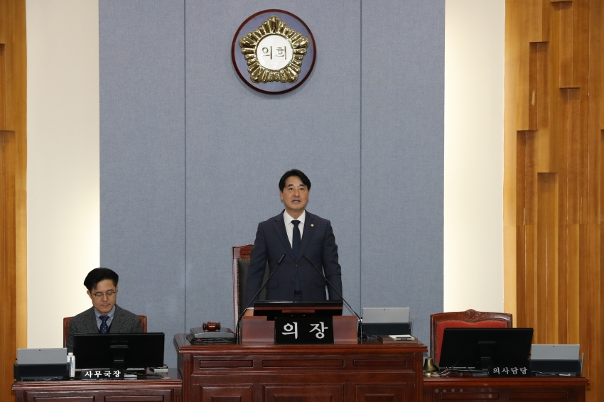 제268회 임시회 제1차 본회의_1