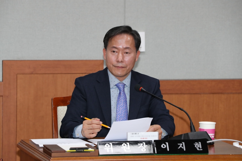 제268회 임시회 행정자치위원회_2