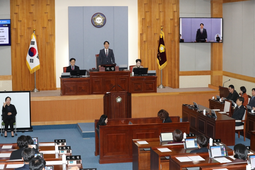 제268회 임시회 제2차 본회의_0