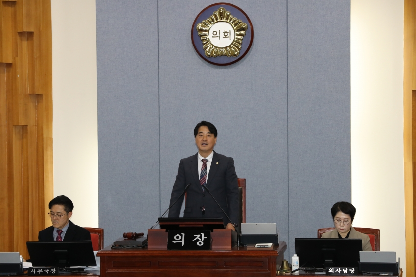제268회 임시회 제2차 본회의_1